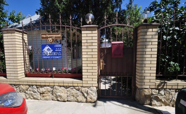 Гостиница Dejavu Анапа-6